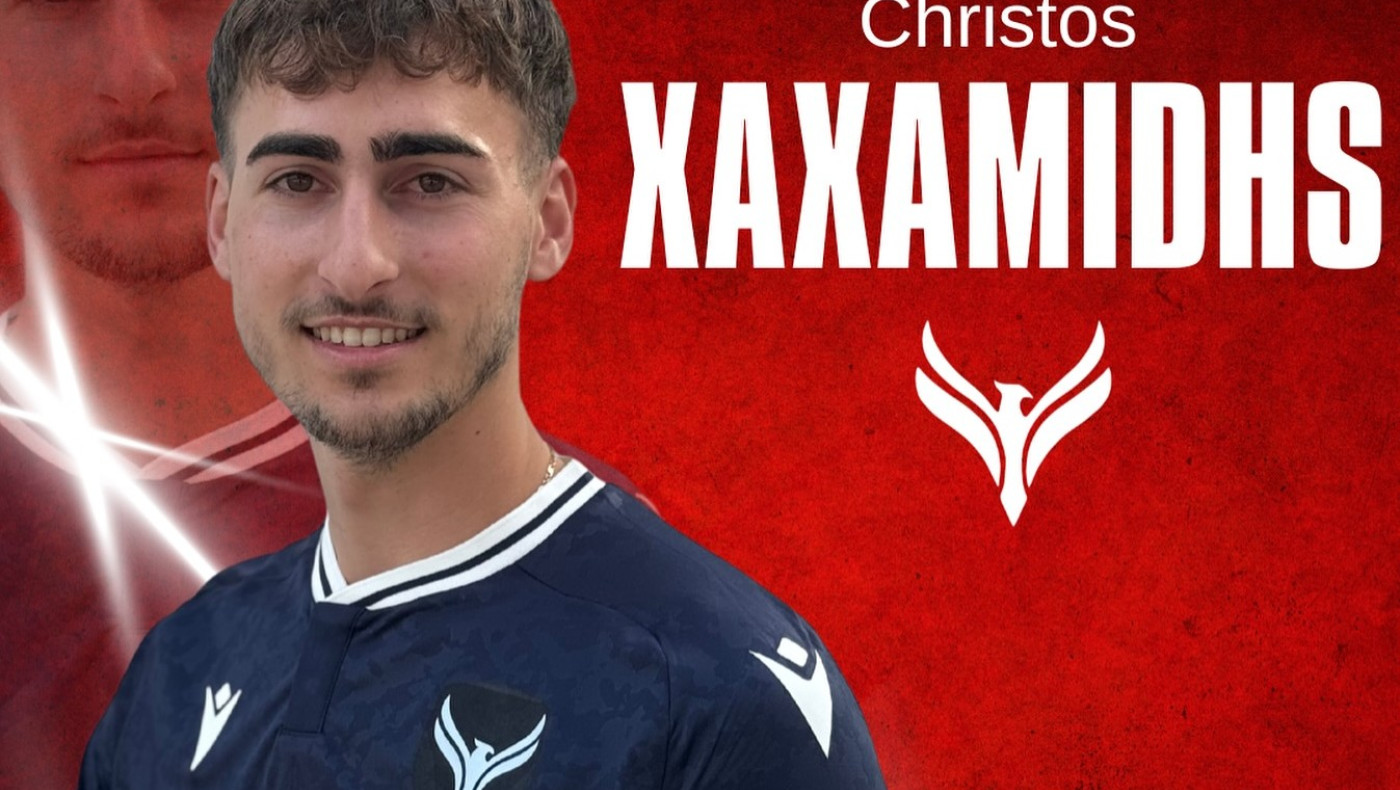 Πήρε Χαχαμίδη ο Φοίνικας Τούμπας