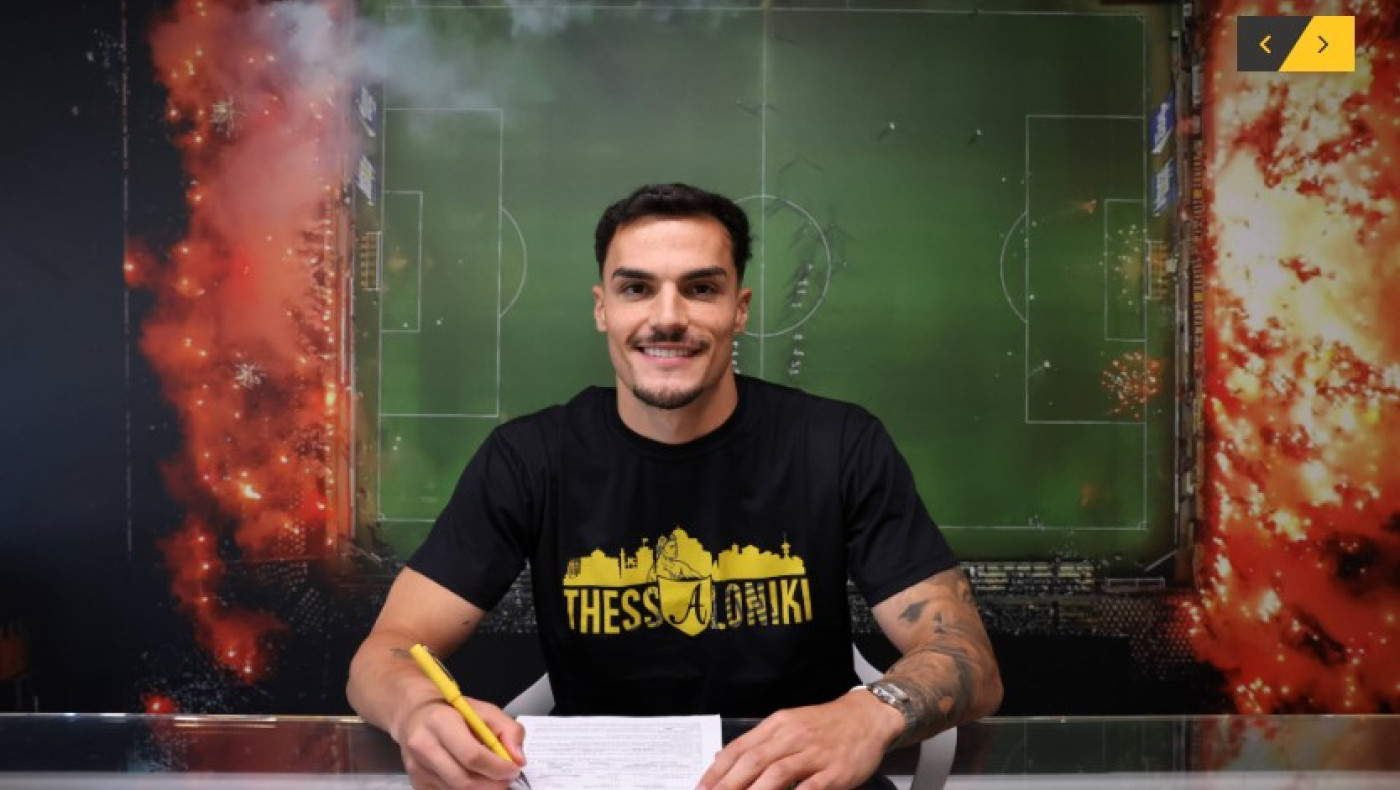«Bem-vindo, Pedro»: Η ΠΑΕ Άρης ανακοίνωσε επίσημα την απόκτηση του Άλβαρο