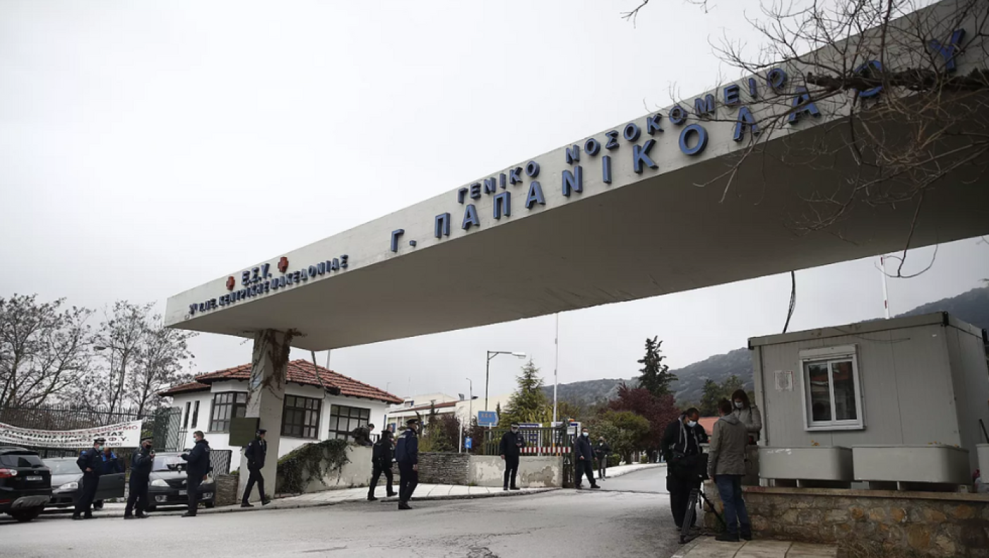 17χρονη έπεσε από τον 1ο όροφο του «Παπανικολάου»: Σε κρίσιμη κατάσταση η ανήλικη