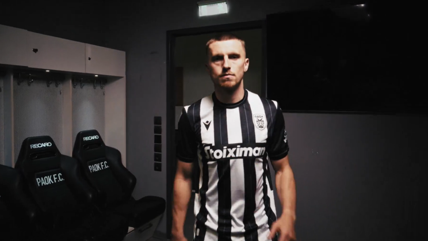 ΠΑΟΚ: Πρώτη για δύο με τα ασπρόμαυρα