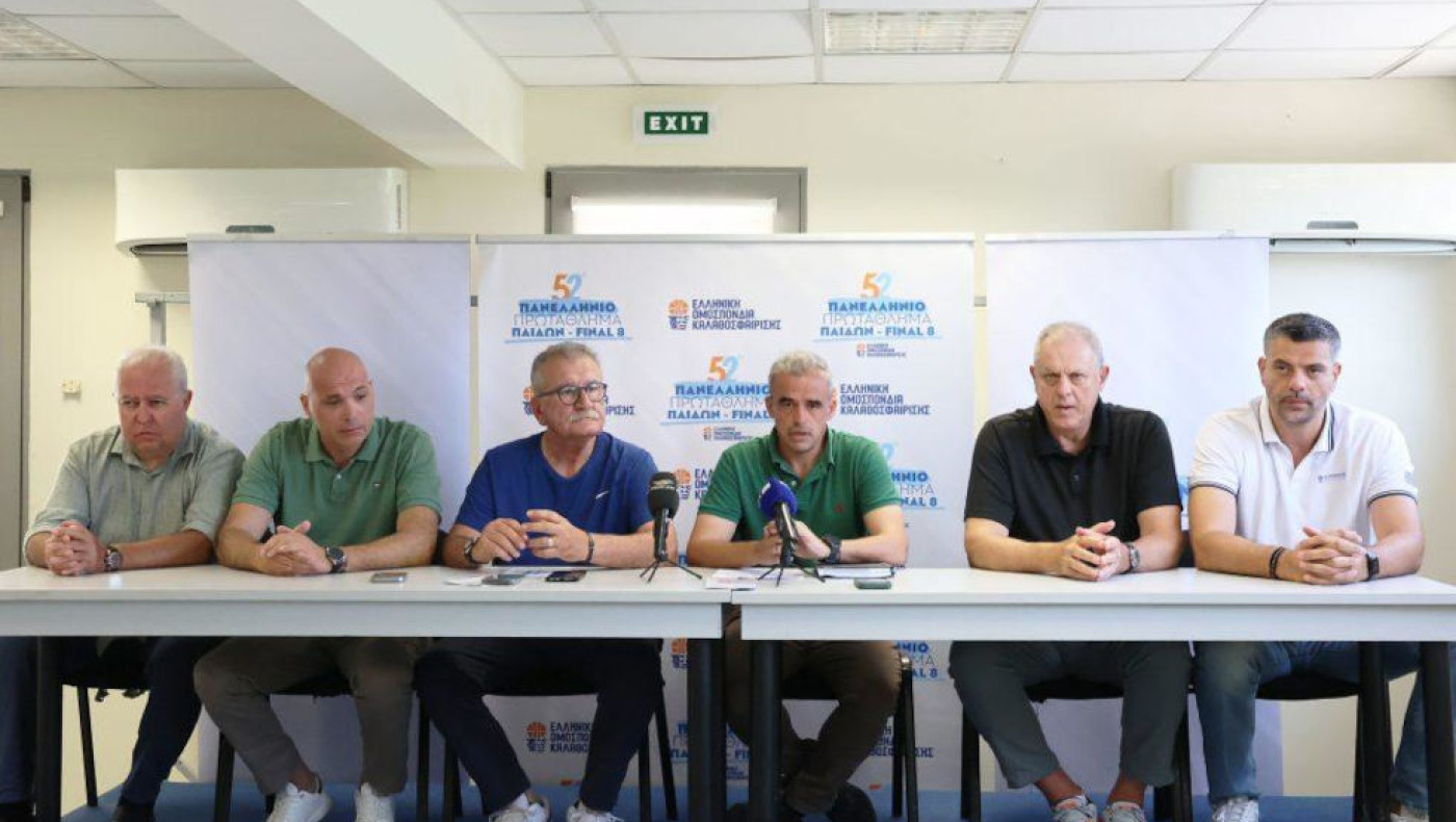 Πανελλήνιο Παίδων στη Μυτιλήνη: Η συνέντευξη τύπου των διοργανωτών