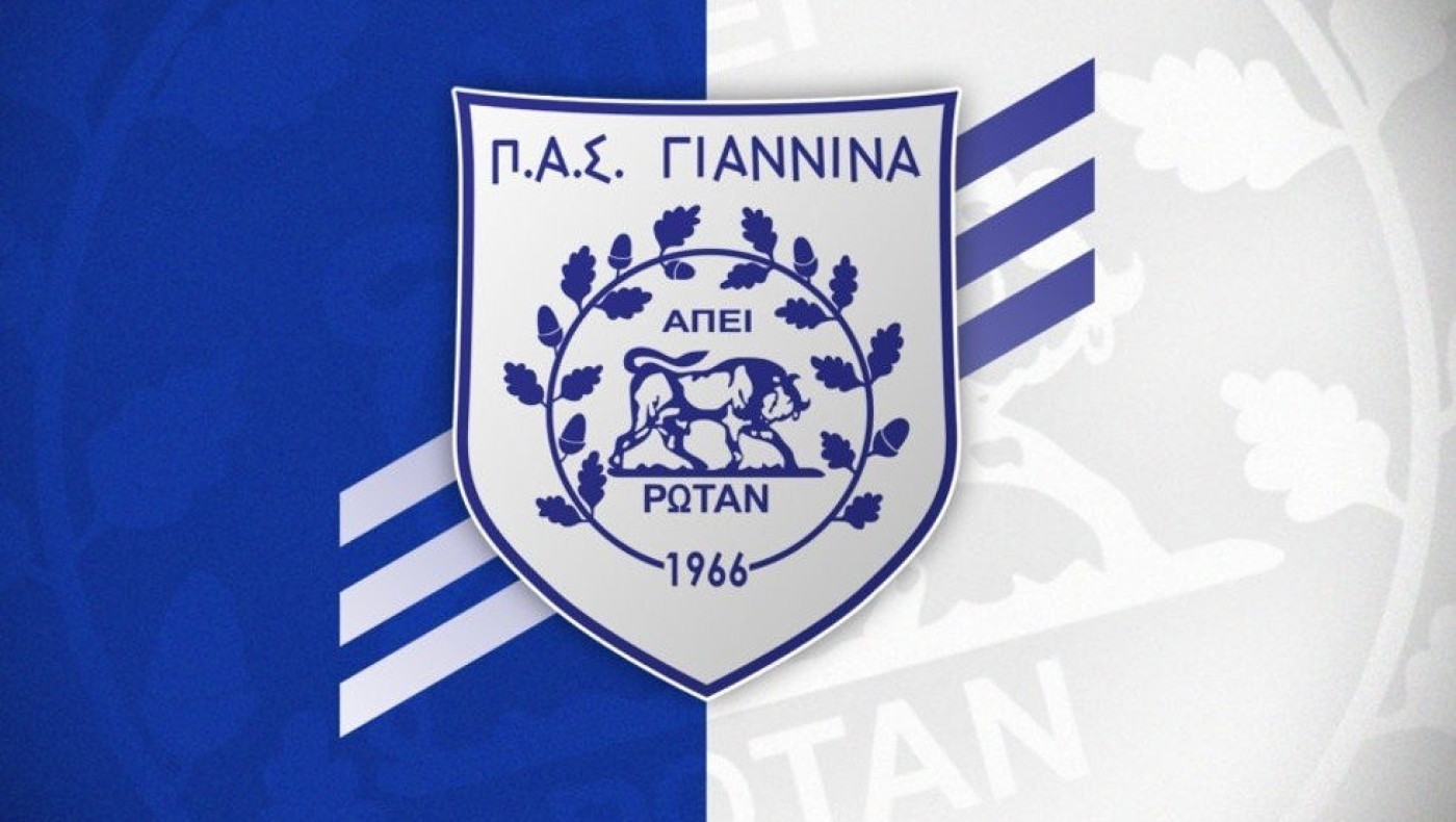 Εταιρεία ειδικού σκοπού για τη σωτηρία του ΠΑΣ Γιάννινα