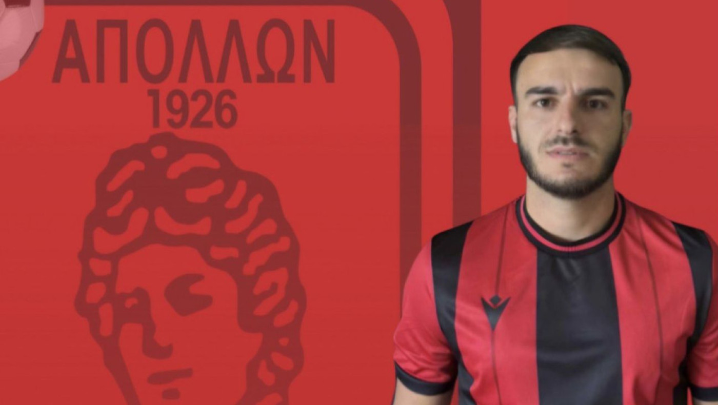 ΕΠΙΣΗΜΟ: Ο Απόλλων Καλαμαριάς ανακοίνωσε τον Μανώλη Πατράλη