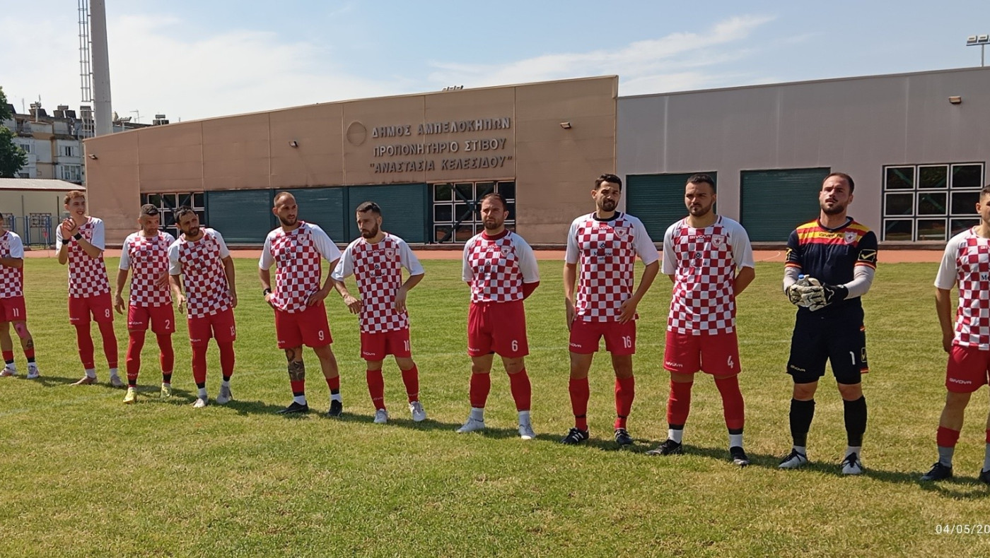 Αστέρας Αμπελοκήπων: «Ποδοσφαιριστής-άνθρωπος κόσμημα»