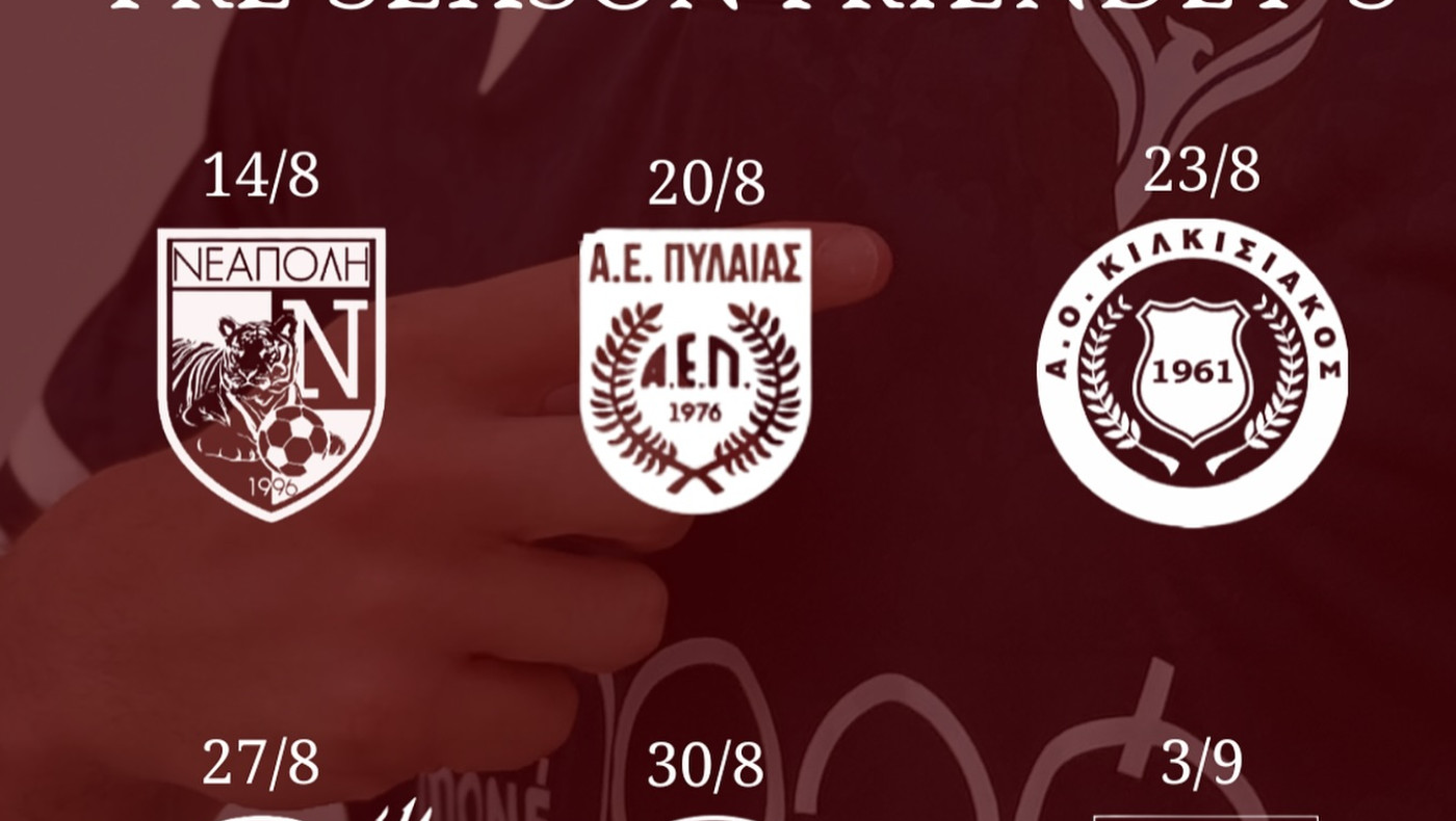 Φοίνικας Τούμπας: Το πρόγραμμα των φιλικών αγώνων