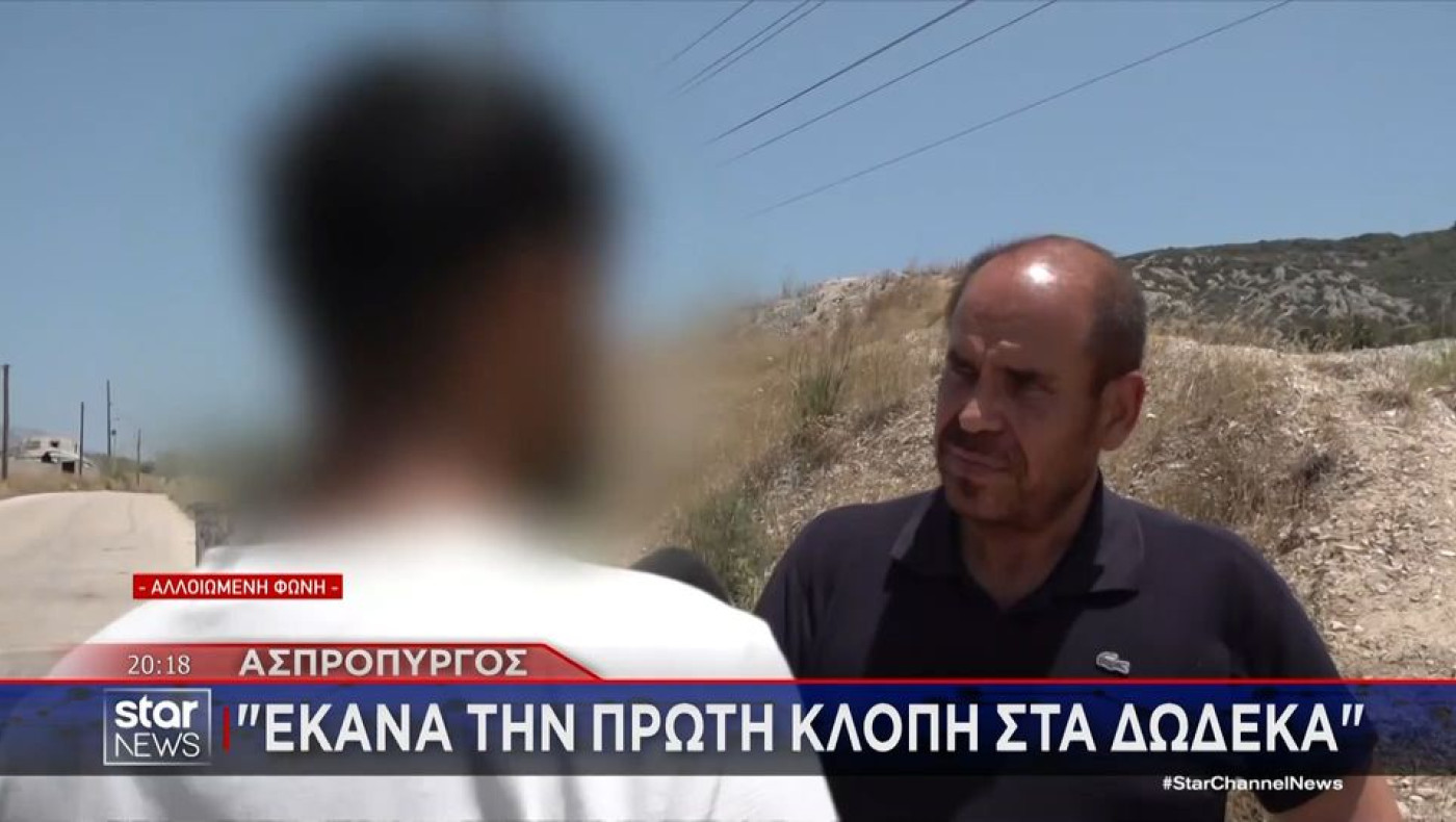 Συμβουλές από διαρρήκτη: Βάλτε κάμερες, συναγερμό και σκυλιά για να γλιτώσετε