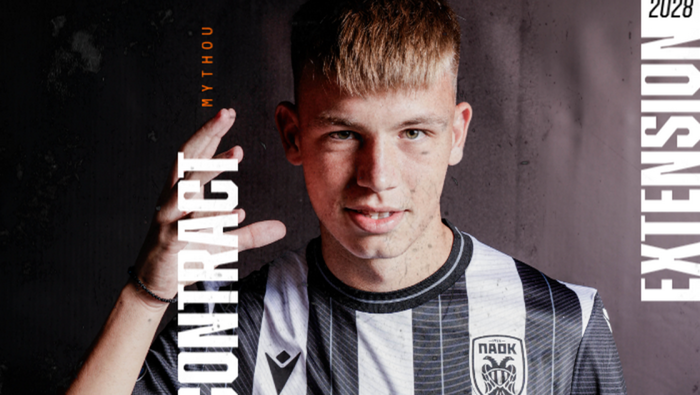 ΠΑΟΚ: Ανανέωσε ο Ανέστης Μύθου για την επόμενη τριετία