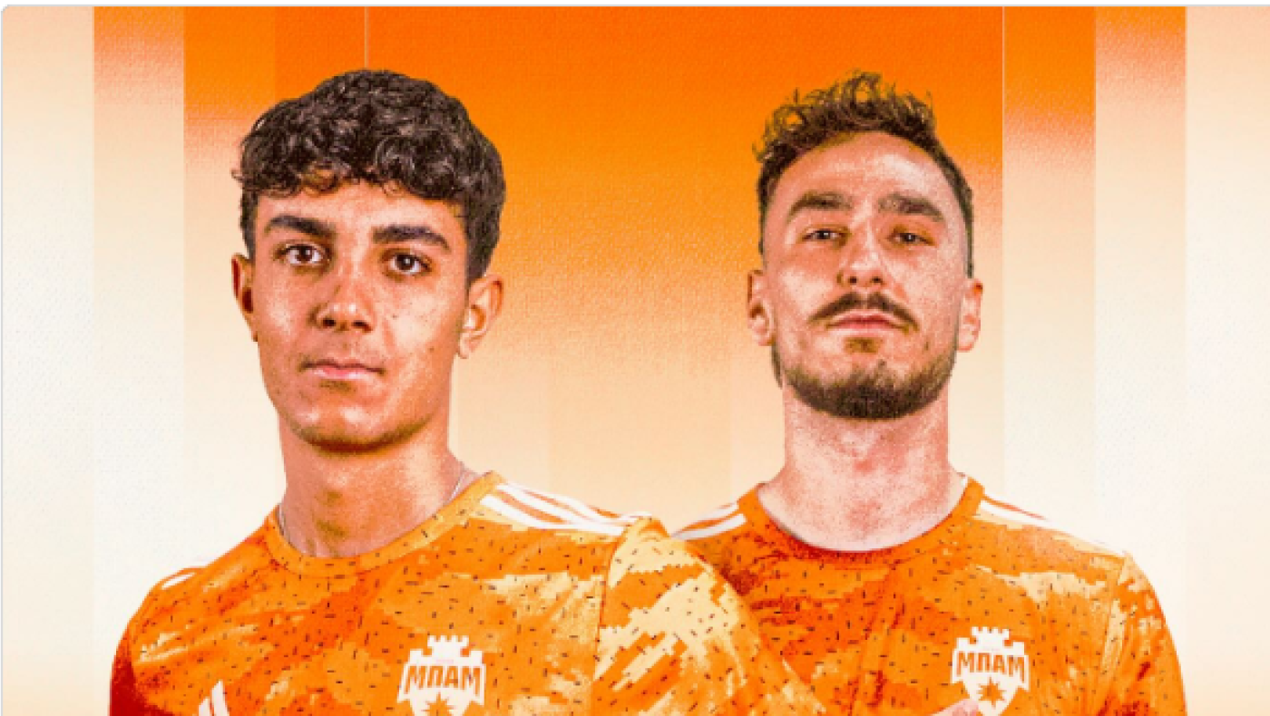 ΜΠΑΜ: Διπλή ανανέωση συνεργασίας - Μαζί και στην Α1