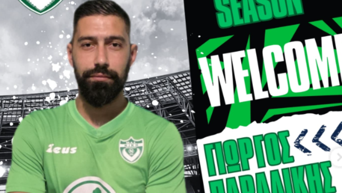 Πήρε Παραλίκη η Νίκη Ηρακλείου