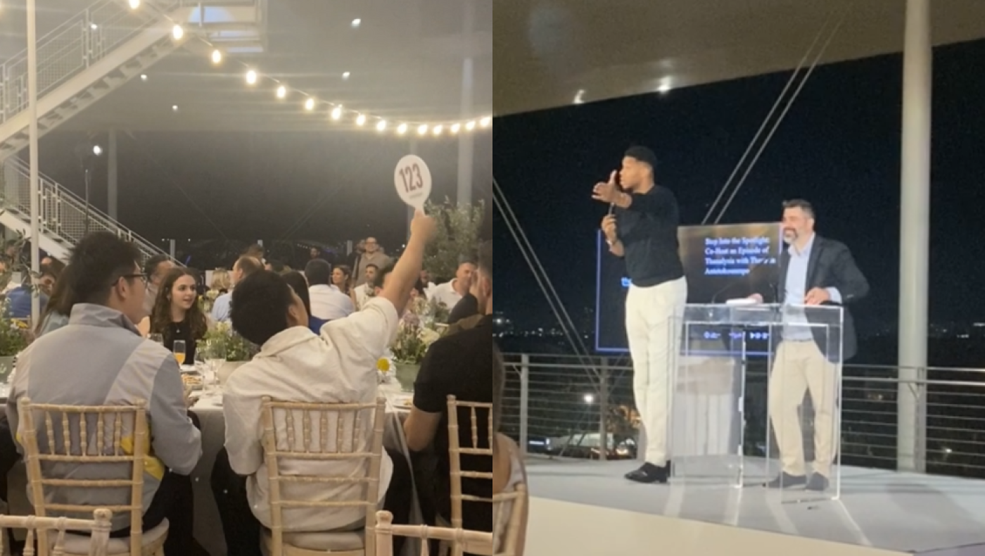 Γιάννης σε Χσιάο στο πλαίσιο φιλανθρωπικής εκδήλωσης: «Φίλε μου κατέβασε το χέρι, μην πάρεις όλα τα αντικείμενα»