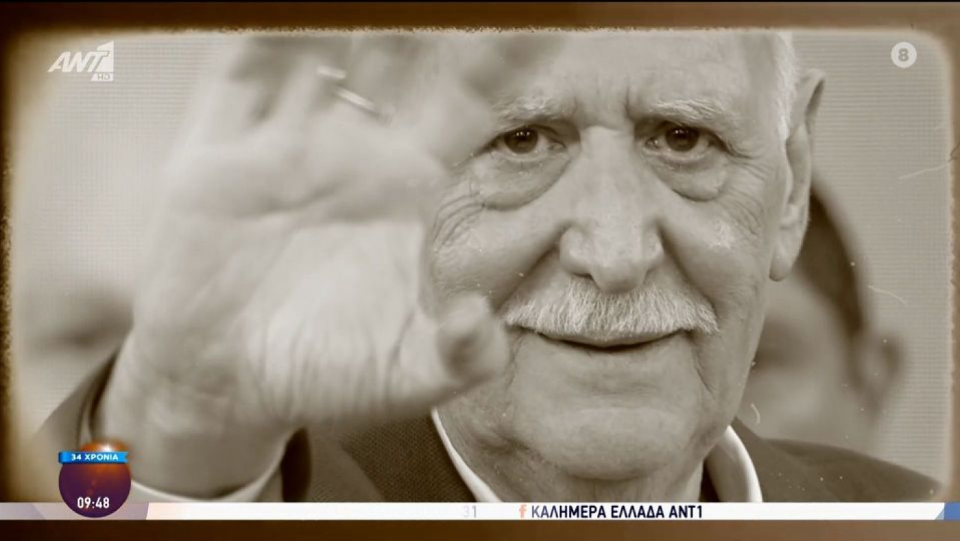 Γιώργος Παπαδάκης: Έβαλε τα κλάματα στο φινάλε του «Καλημέρα Ελλάδα»