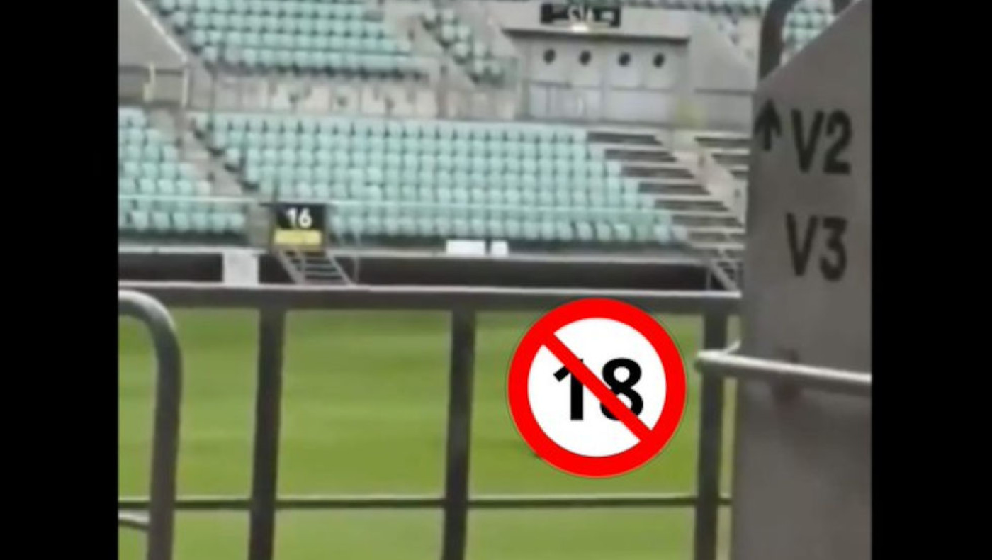 Ζευγάρι έκανε σεξ στη σέντρα του γηπέδου που διεξήχθη ο τελικός του Conference League!