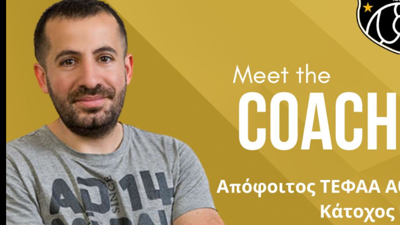 ΕΠΣΜ: Πρωτάρης ο Πρωτέας στα ανδρικά πρωταθλήματα - Εκλεισε προπονητή