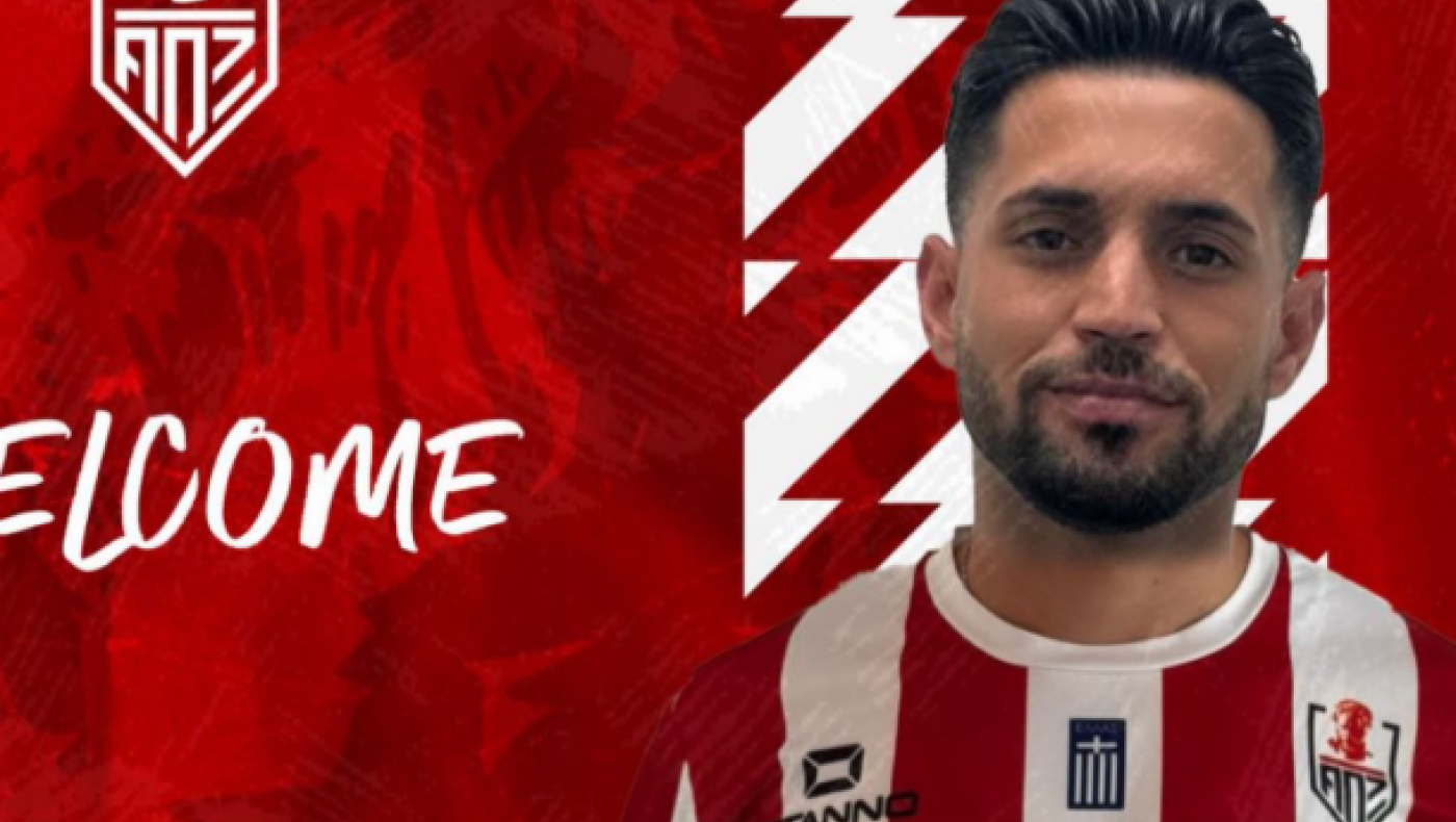 Πήρε Σουλειμάν Οκάν ο ΑΟ Ξάνθης