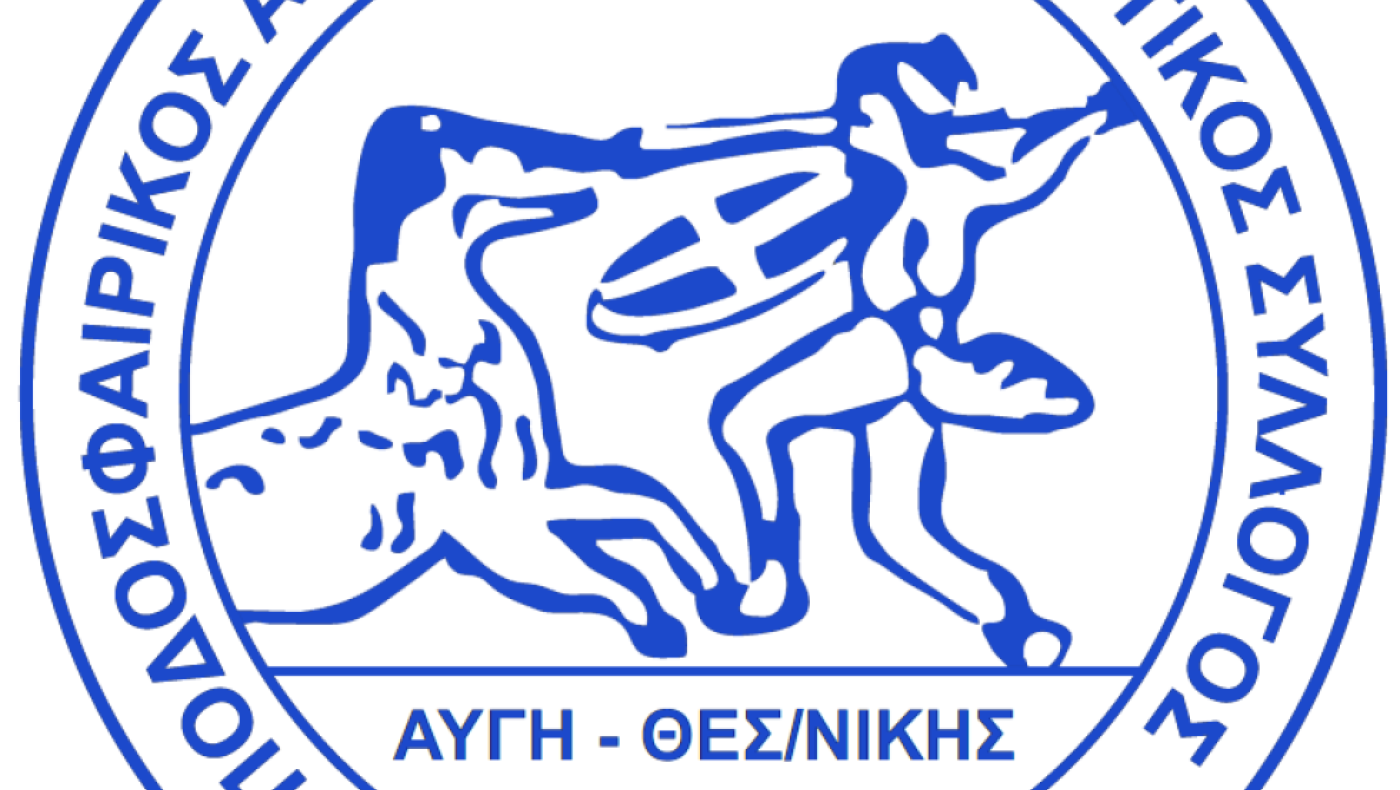 Βρέθηκε λύση για τον Ιάσονα  Αυγής