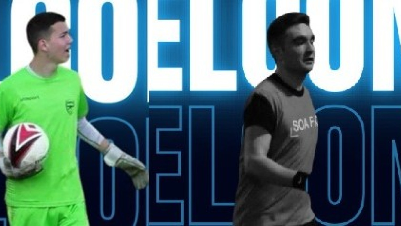 Διπλή ενίσχυση του Εθνικού Αστέρα