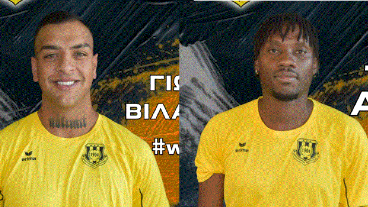 Διπλή ενίσχυση της Αναγέννησης Καρδίτσας