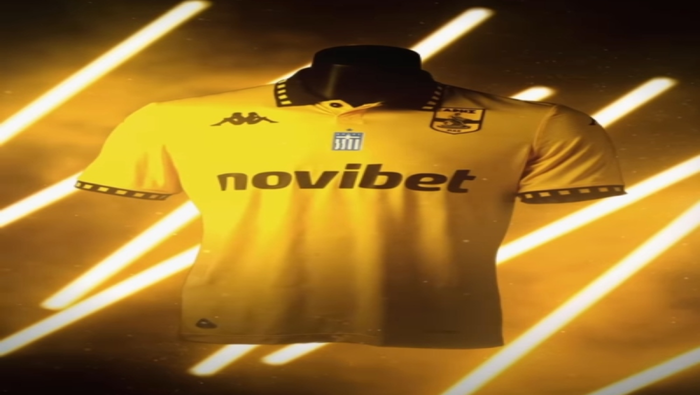 Αποκαλύφθηκε η τρίτη φανέλα της ΠΑΕ Άρης