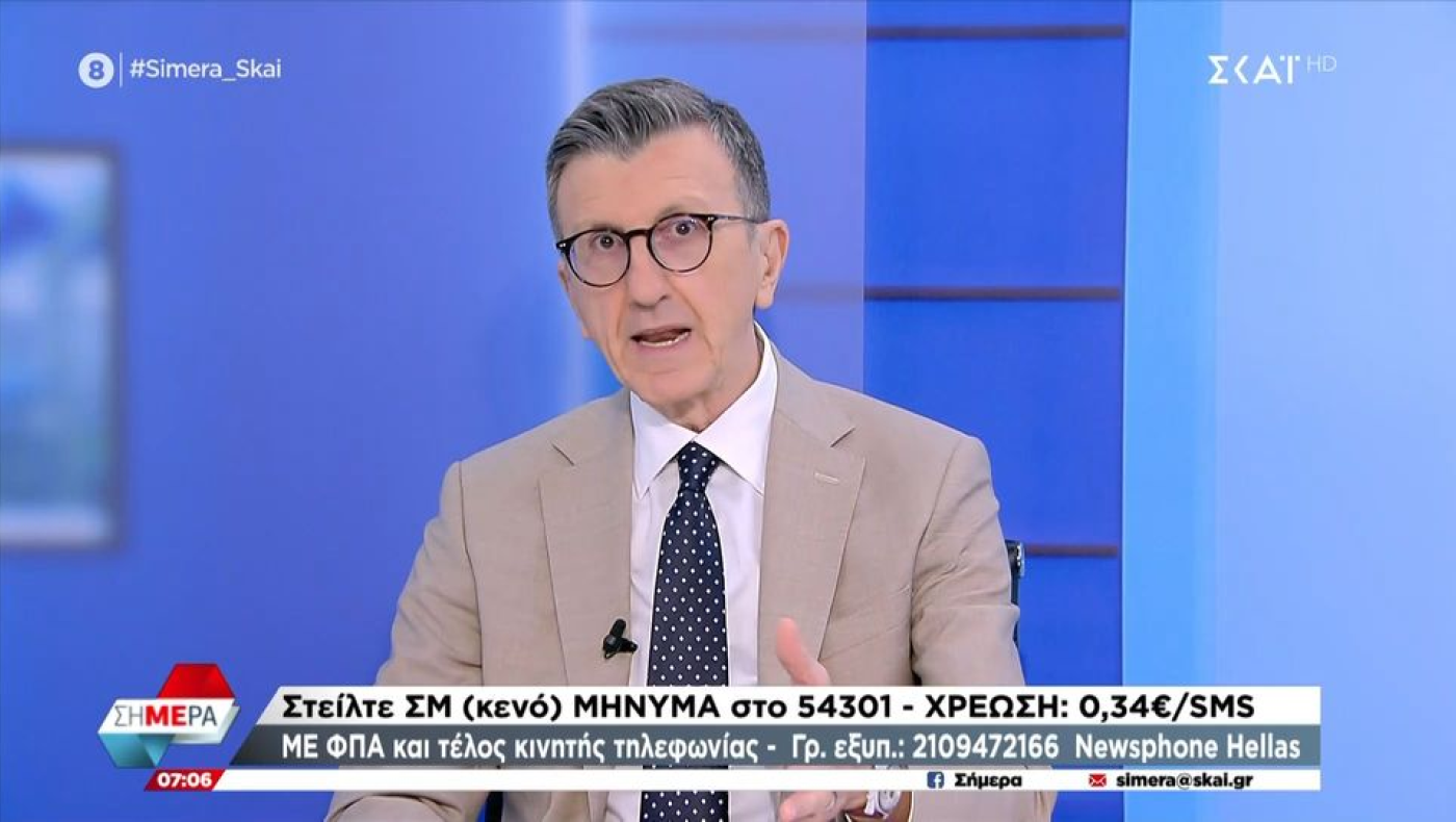 Πορτοσάλτε κατά εκβιαστή της Μακρή: «Βρωμιαραίοι και τρισάθλιοι αρουραίοι»