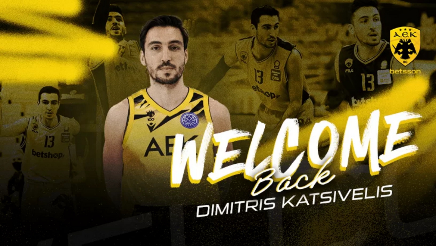 Κατσίβελης: «Ξέρω πολύ καλά σε ποια ομάδα έρχομαι»
