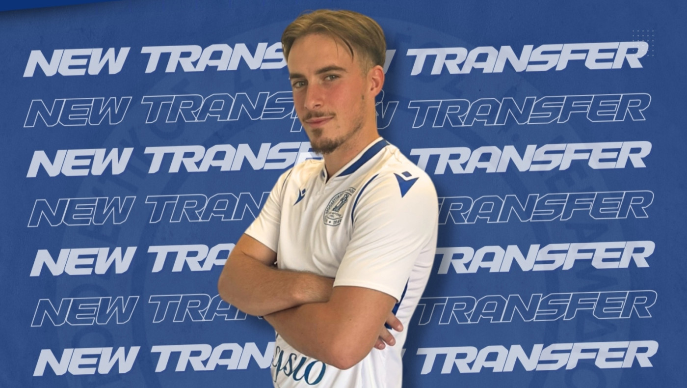 Πήρε Μπαλικτσή ο Ηρακλής Θερμαϊκού