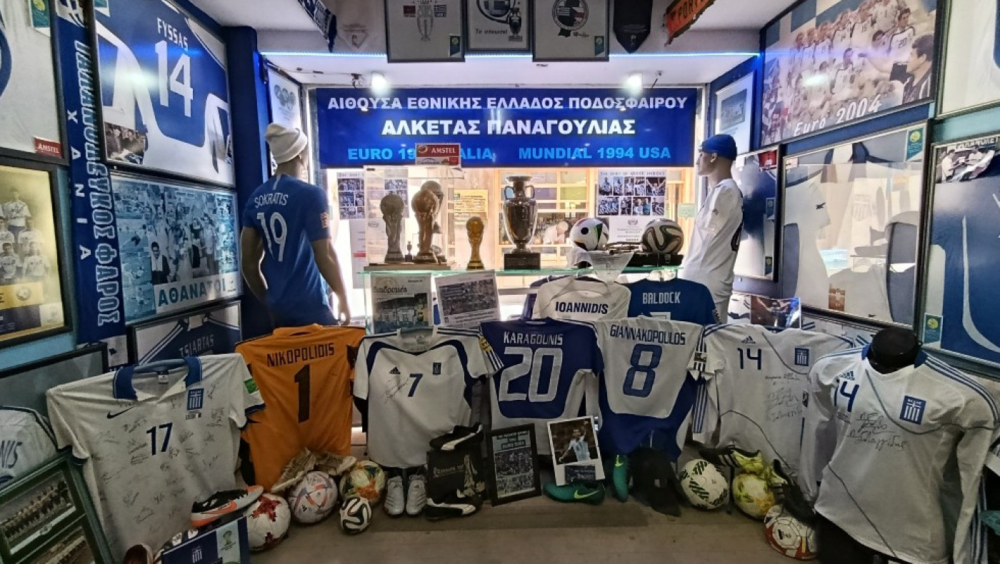 Μουσείο Εθνικής: Από το Euro 2004 στα Χανιά με πάσα Νικολούδη και Γαλάκου