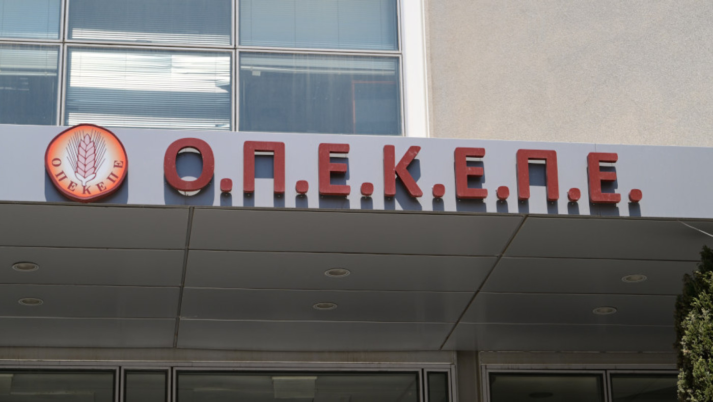 Σκάνδαλο ΟΠΕΚΕΠΕ: Δήλωσε 6.000 κερδισμένα λαχεία για να δικαιολογήσει έσοδα