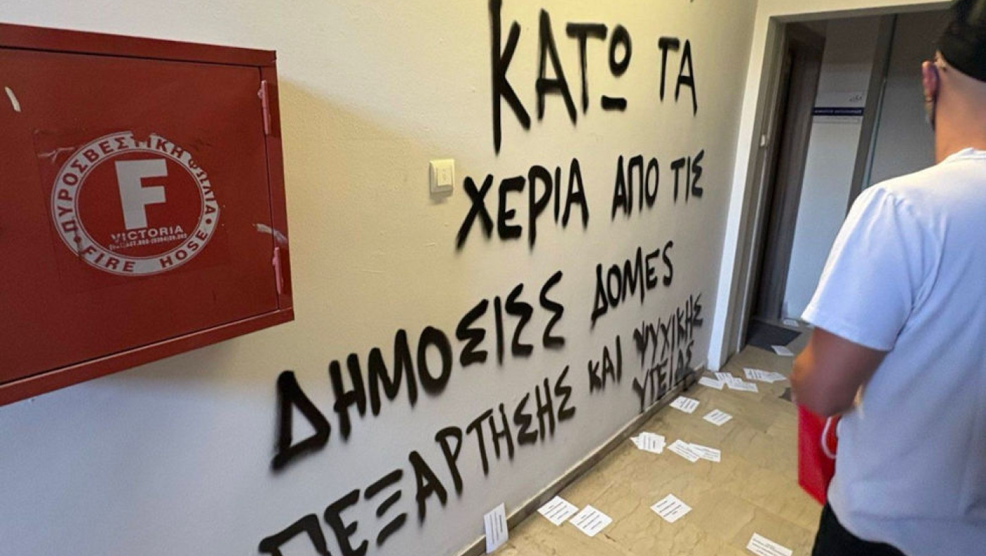 Δημήτρης Βαρτζόπουλος: Πώς αντέδρασε για την παρέμβαση Ρουβίκωνα στο πολιτικό του γραφείο