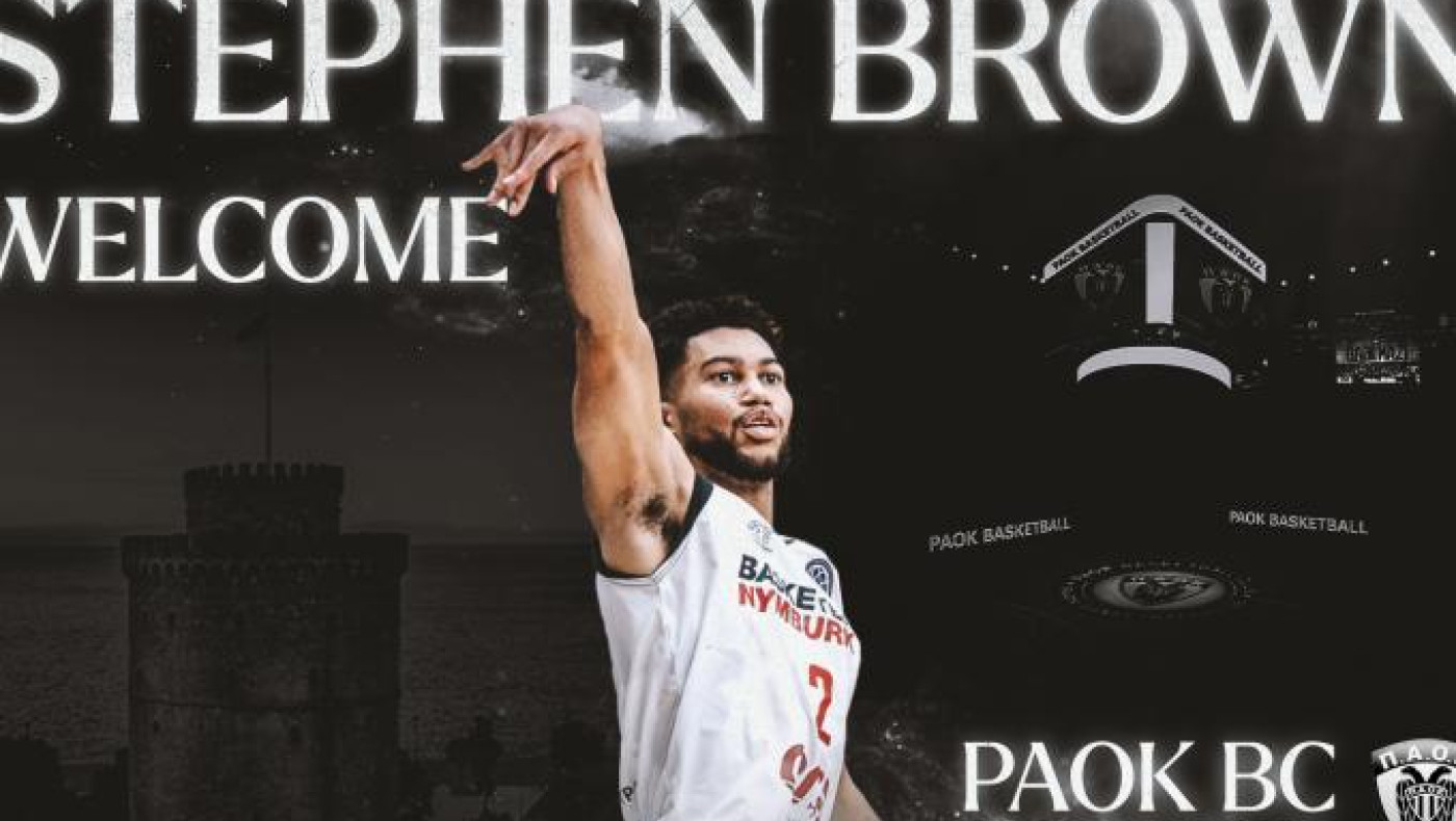ΚΑΕ ΠΑΟΚ: Ανακοίνωσε και καλωσόρισε Στέφεν Μπράουν!