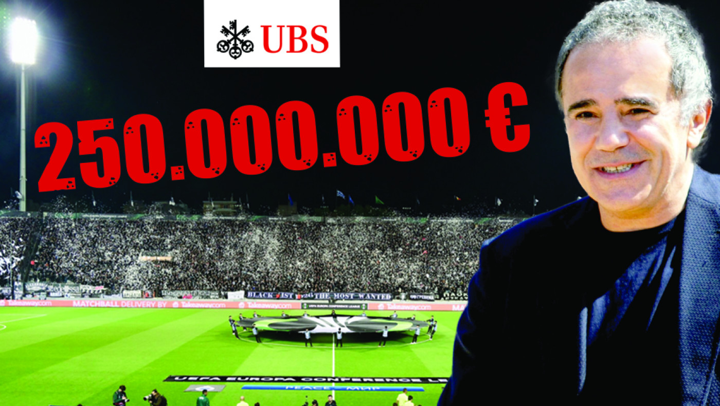 Σεισμός! 250.000.000 ευρώ από τον Τέλη Μυστακίδη για τη νέα Τούμπα!!!