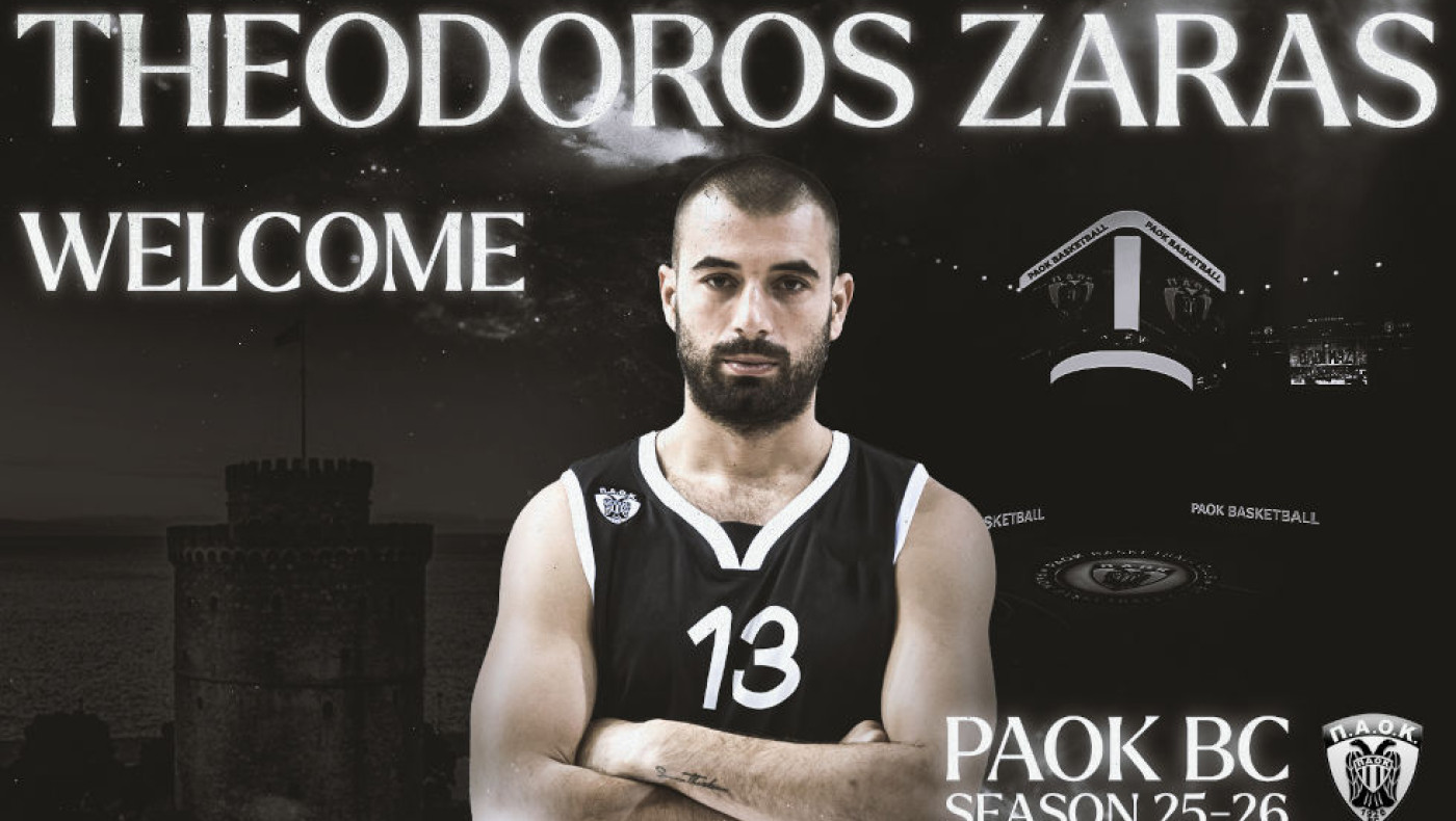 ΠΑΟΚ: Ο Θοδωρής Ζάρας επέστρεψε-Επίσημη η... επάνοδος