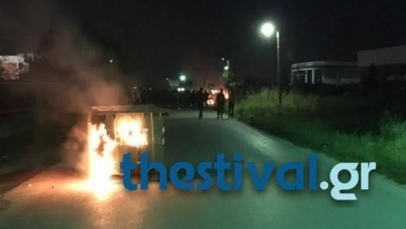 Επεισόδια έξω από το Κέντρο Φιλοξενίας προσφύγων στο Ωραιόκαστρο (vid)