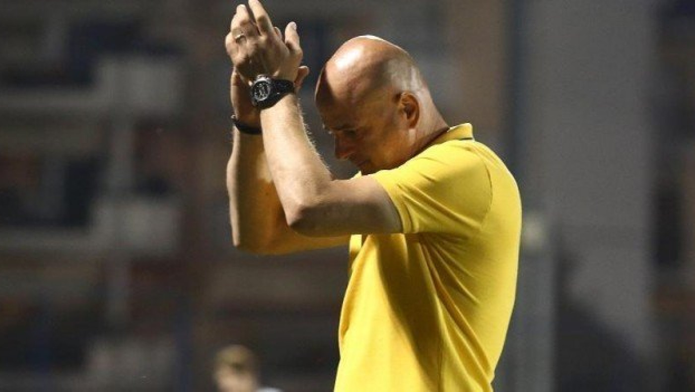 Ξέσπασμα                                      Κετσπάγια