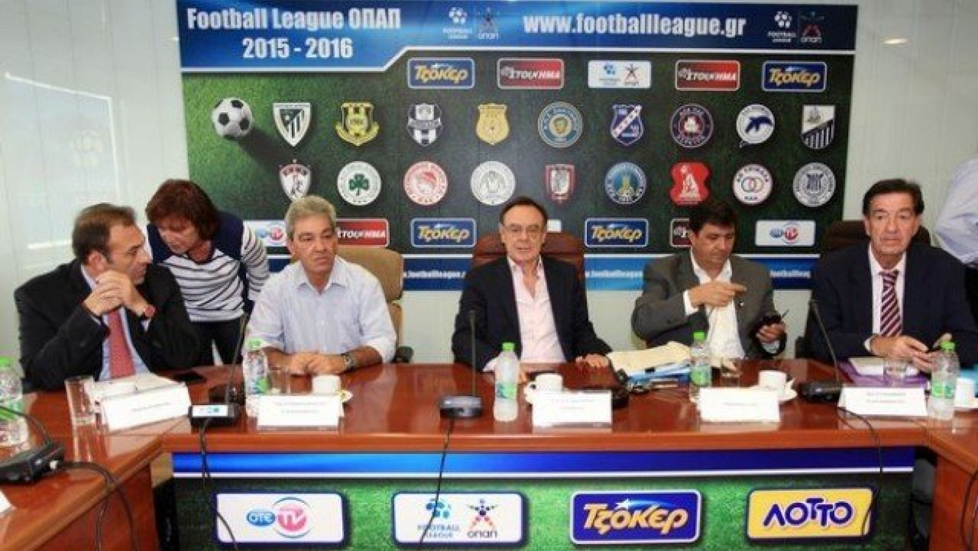 Αυτοί είναι οι τρεις εκπρόσωποι της Football League για την ΕΠΟ