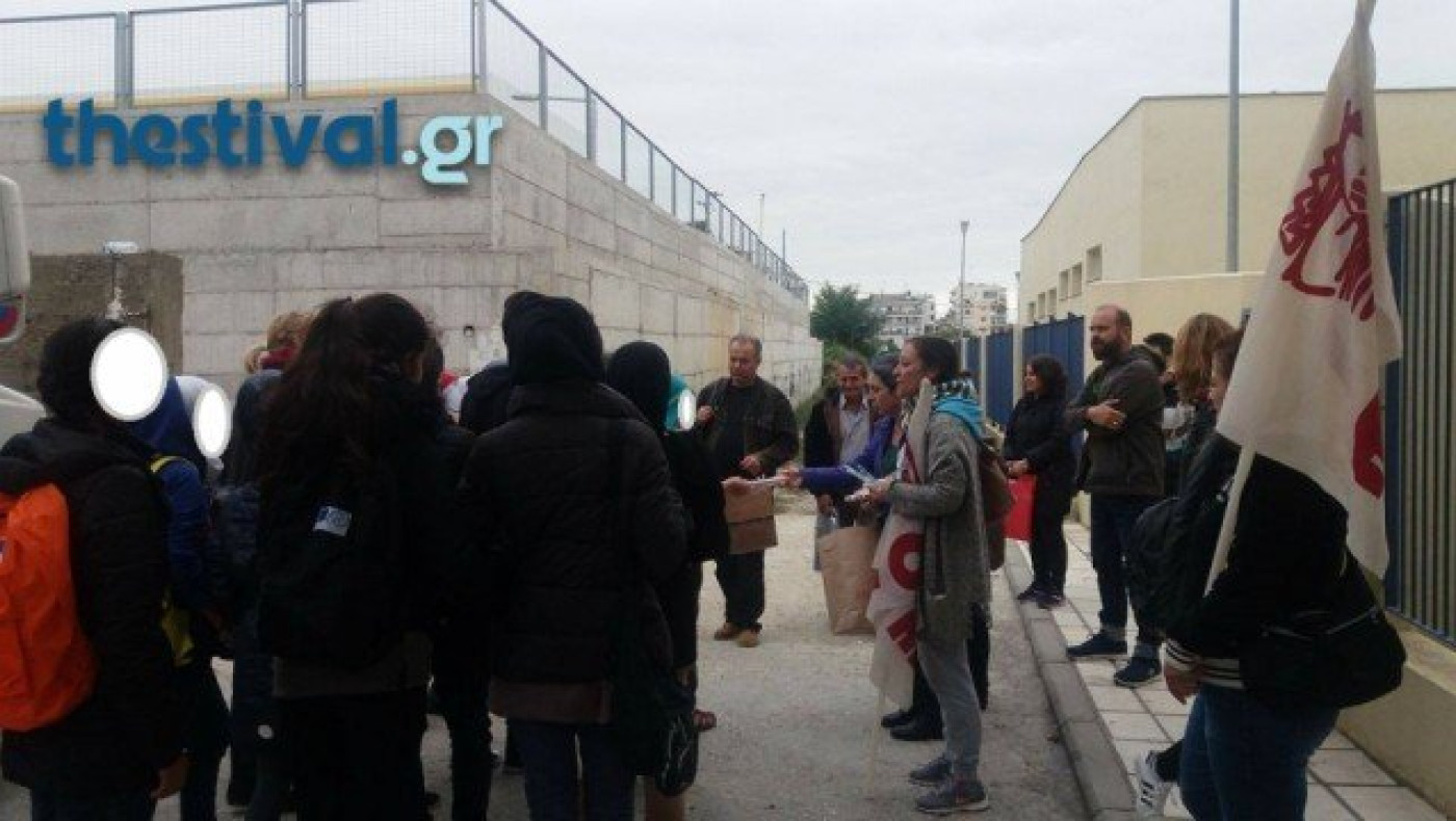 Σταυρούπολη: Δώρα για προσφυγόπουλα που πηγαίνουν στο σχολείο (ΒΙΝΤΕΟ)