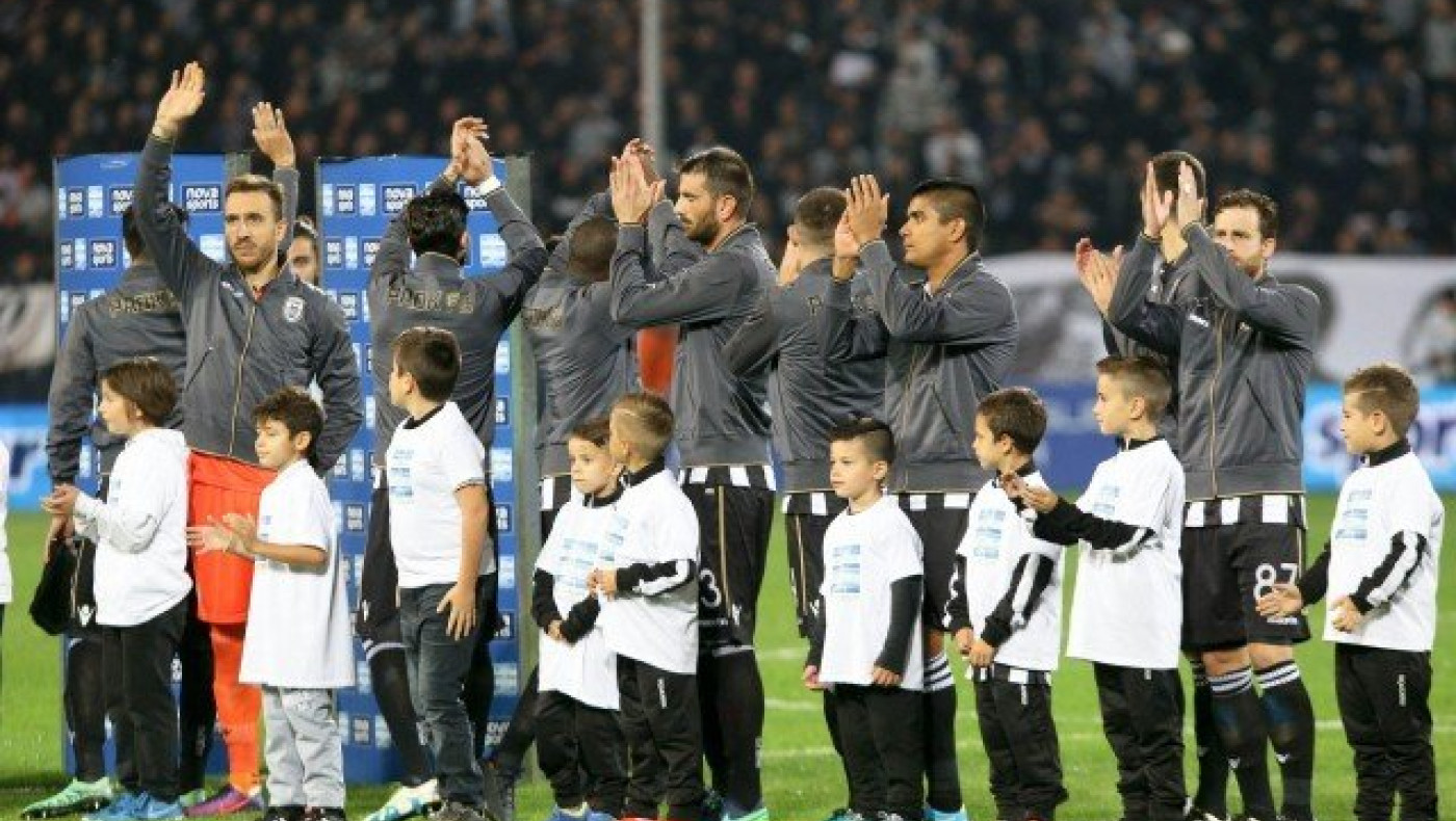 Εδωσε     δικαιώματα     ο ΠΑΟΚ χθες     στην Τούμπα