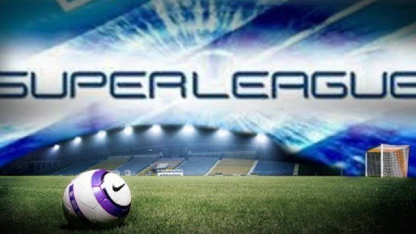 Δείτε τη βαθμολογία της SuperLeague (7η αγωνιστική)