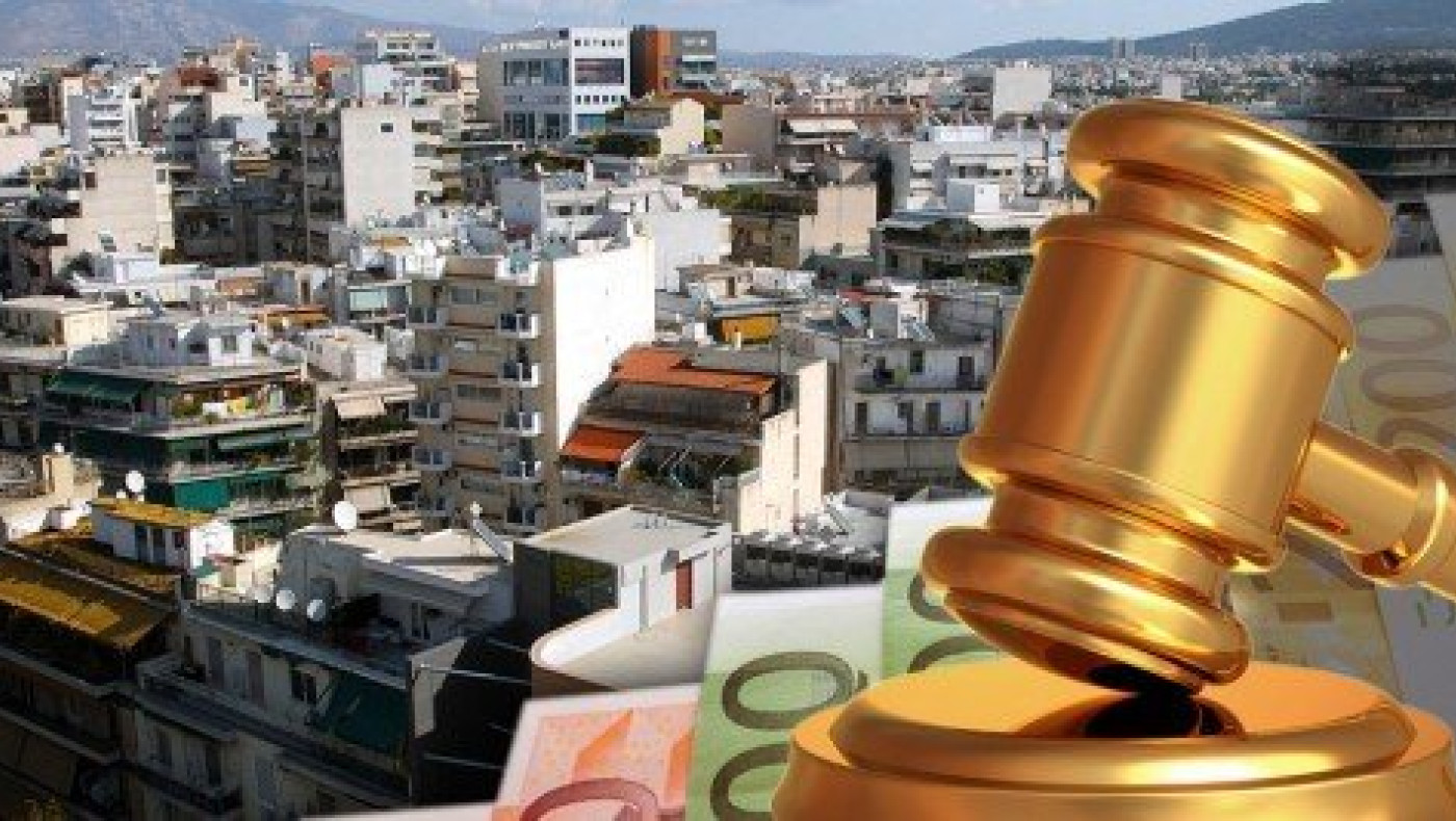 Αποχή των συμβολαιογράφων αύριο από όλους τους πλειστηριασμούς