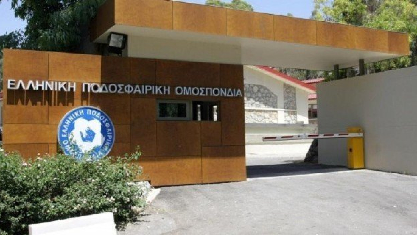 Συνεχίζει           τα… δικά      της       η    ΕΠΟ
