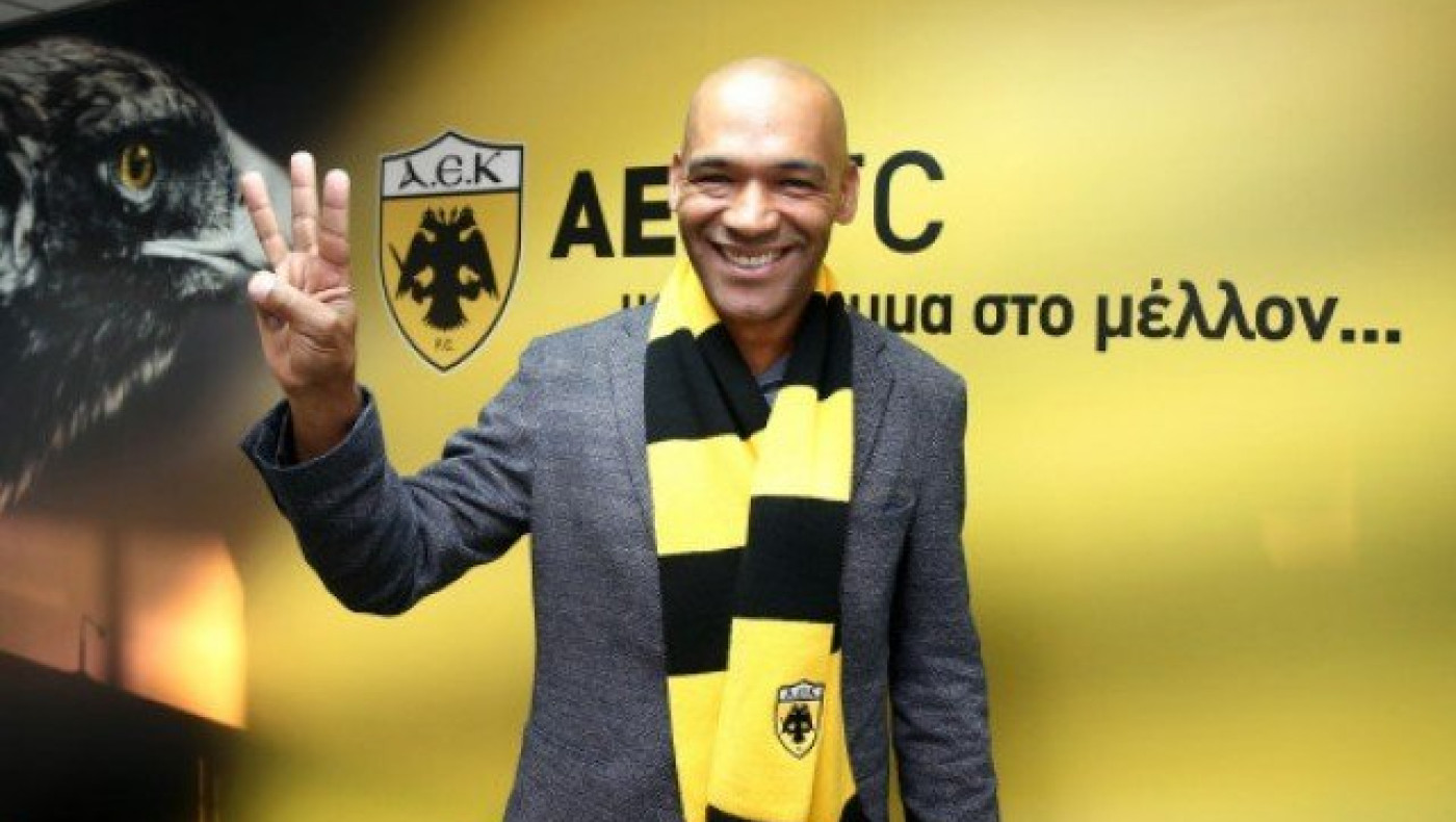 Αυτός έφερε τον Μοράις στην                      ΑΕΚ