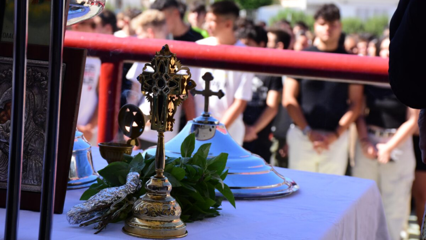 Πότε αρχίζουν τα σχολεία τον Σεπτέμβριο