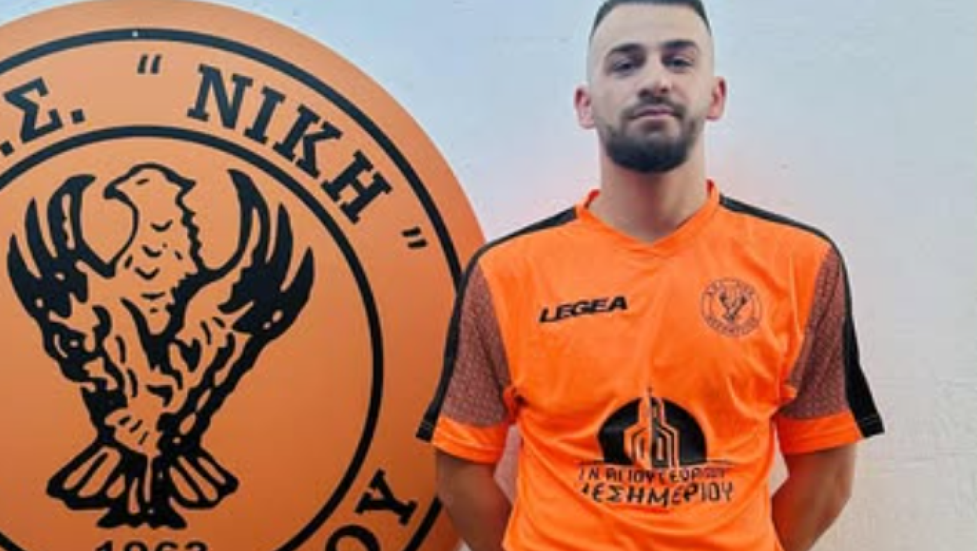 Η πρώτη μεταγραφή της Νίκης Μεσημερίου
