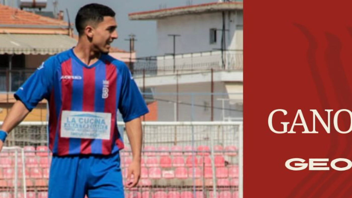 Επιστροφή Γανόπουλου στη Βέροια