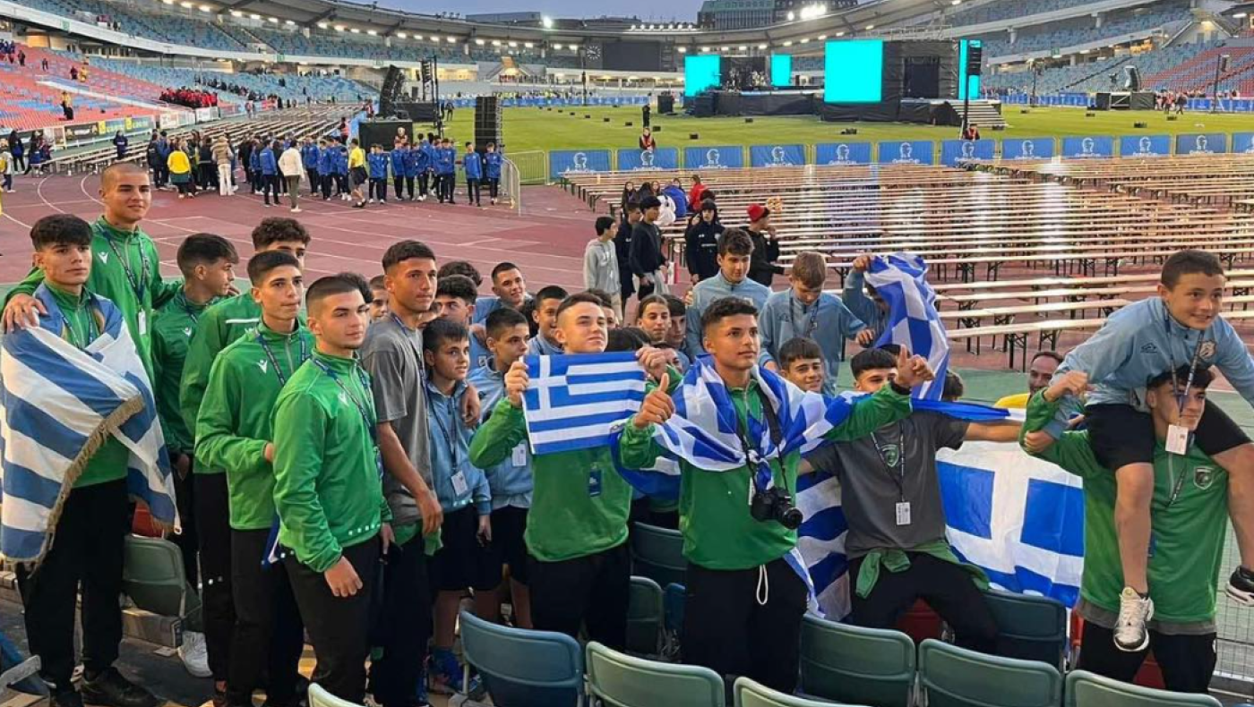 Σημαιοφόρος της Ελλάδας στο Gothia Cup o Μακεδονικός