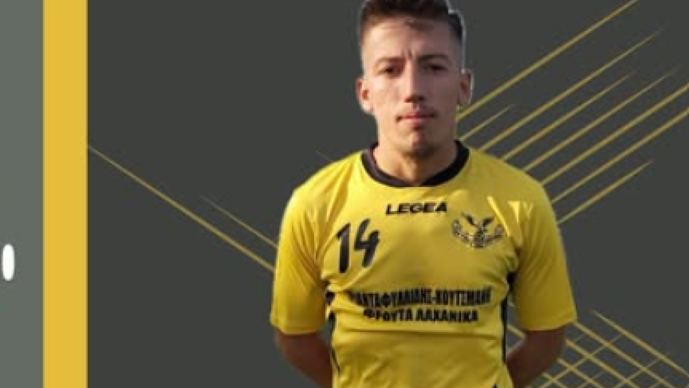 Από τον Απόλλωνα Παραλιμνίου στην ΑΕΡ Αφάντου – Ολες οι μεταγραφές