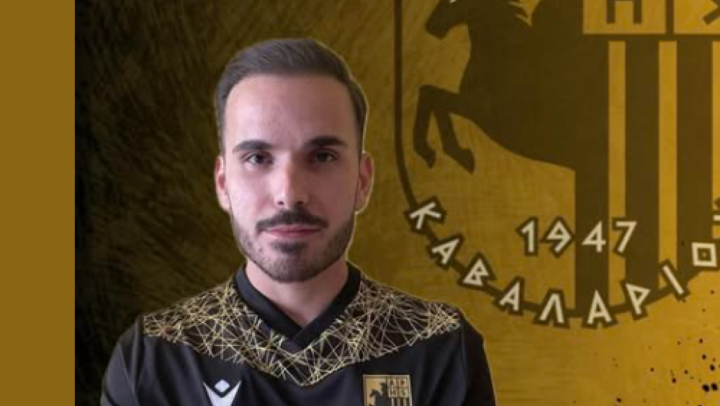 Από την ΜΠΑΜ στον Αρη Καβαλαρίου