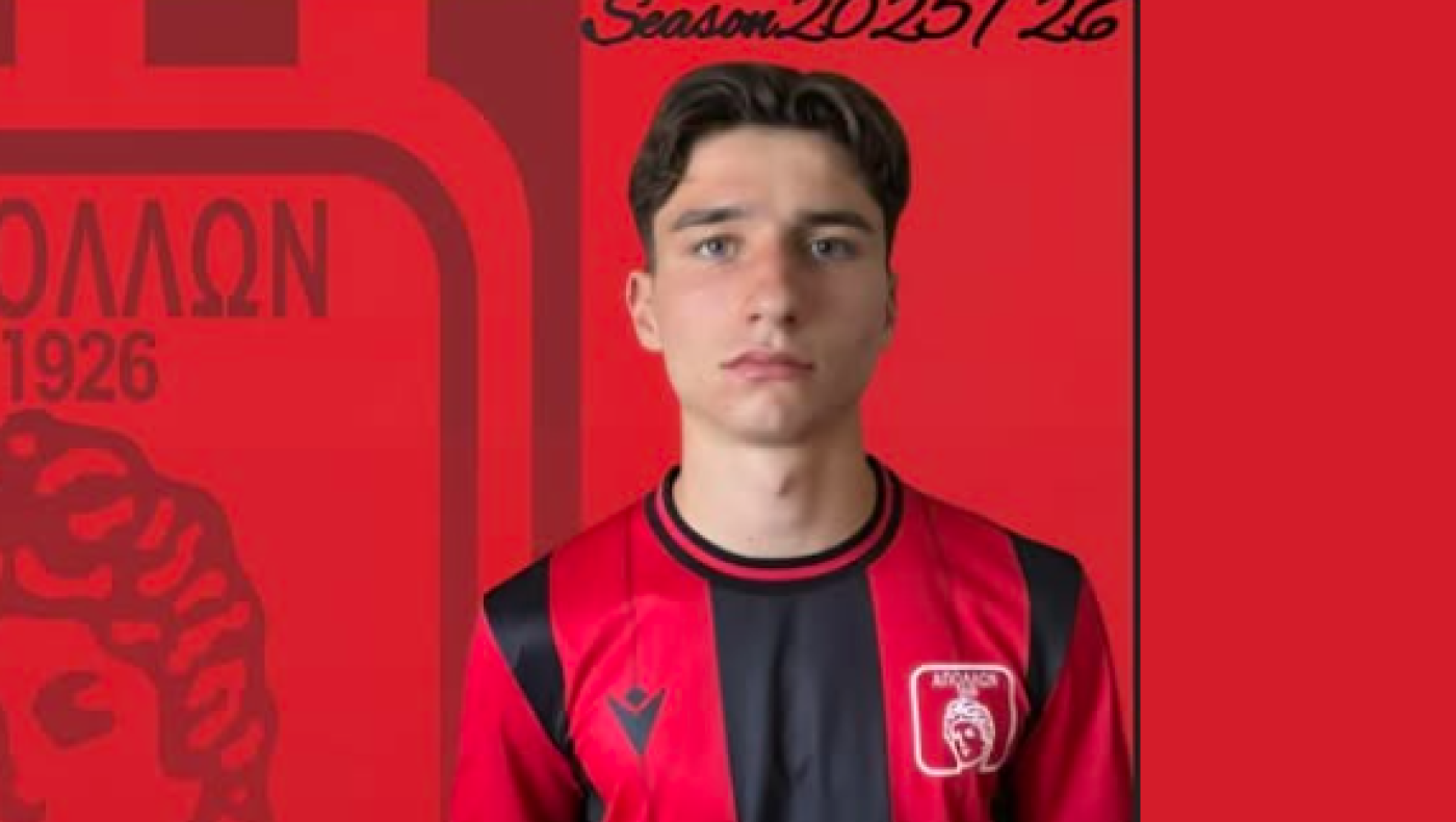 Πήρε Βασιλακάκη ο Απόλλων Καλαμαριάς