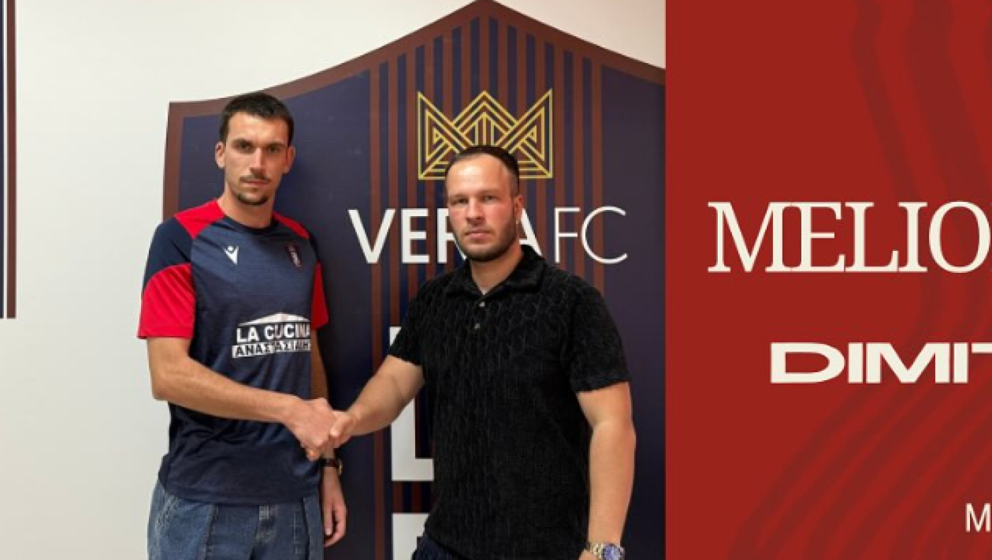 Ενισχύθηκε με Μελιόπουλο η Βέροια