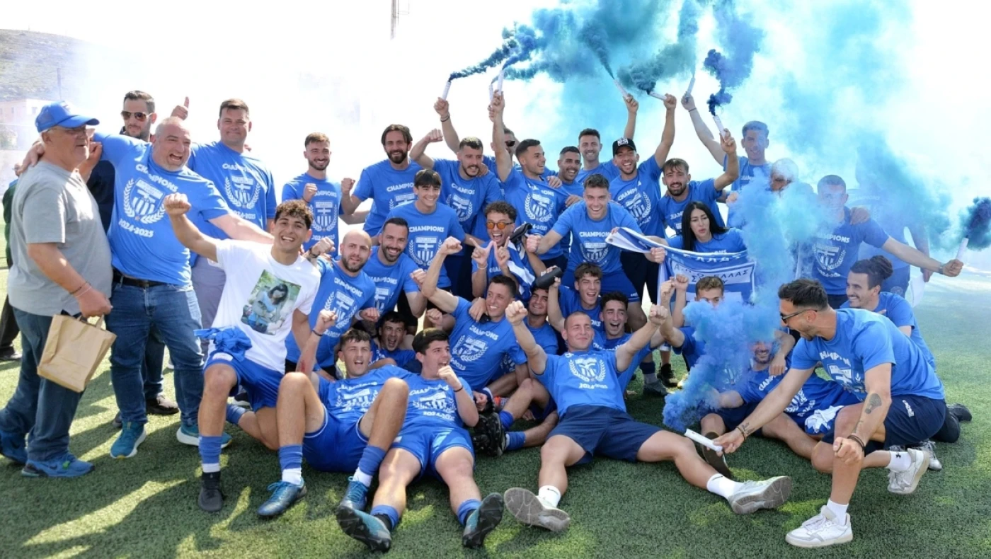 Ελλάς Σύρου: Ζητά από την τοπική κοινωνία να αγοράσει μετοχές ενόψει Super League 2