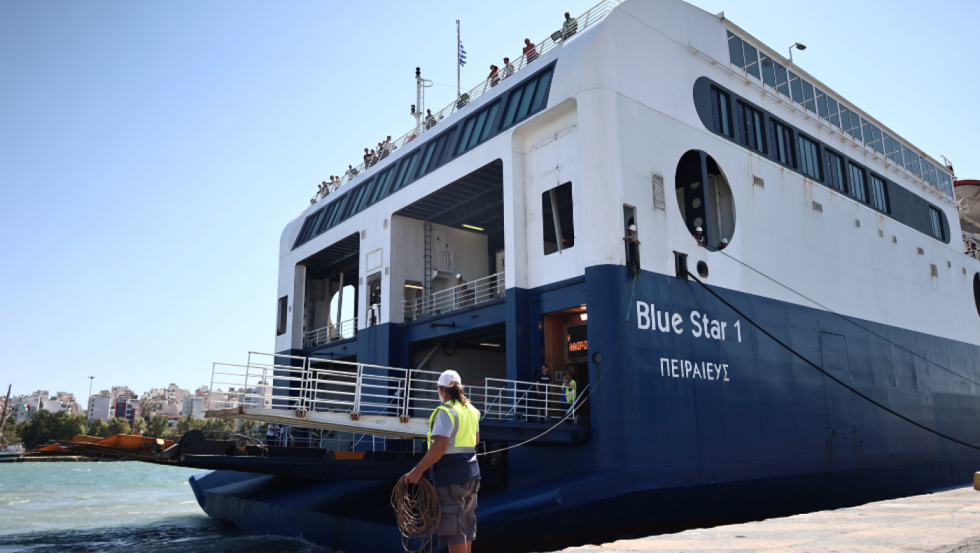 Επίδομα άδειας: Πότε πληρώνεται στους εργαζομένους και πώς υπολογίζεται